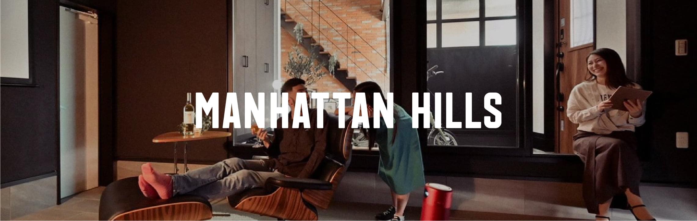 MANHATTAN HILLS
