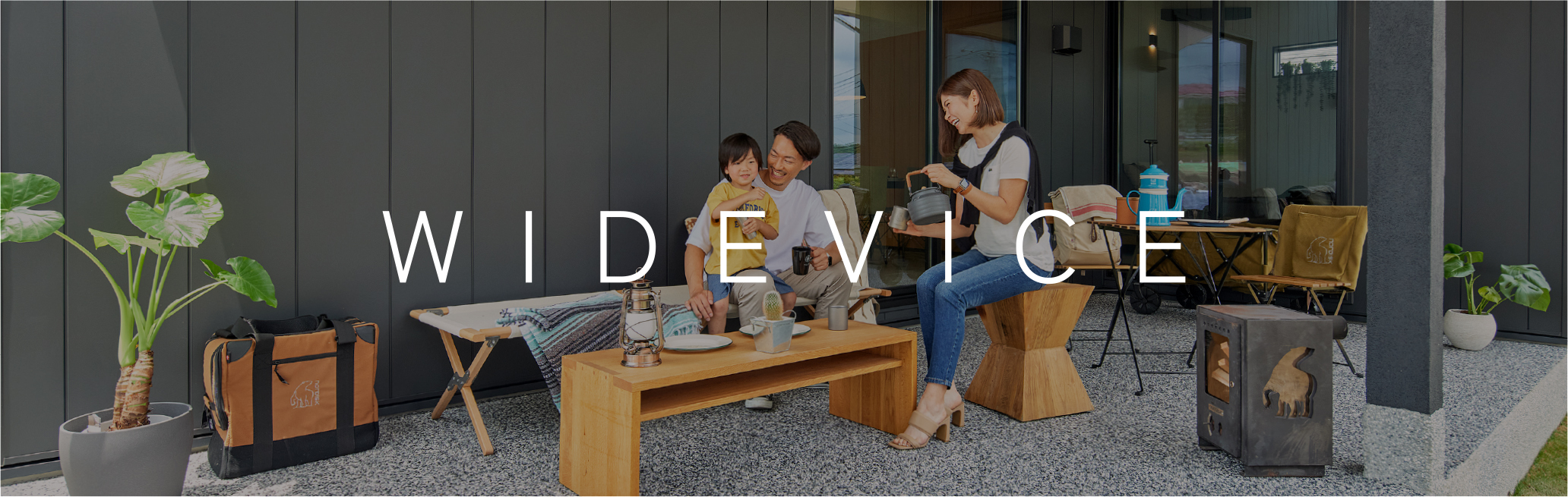WIDEVICE